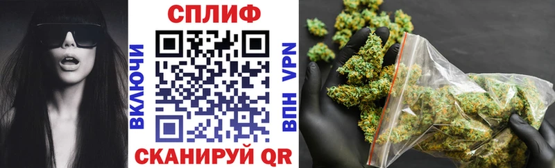 Названия наркотиков Полысаево Конопля  МЕТАДОН  АМФ  ГАШИШ  А ПВП  Меф 