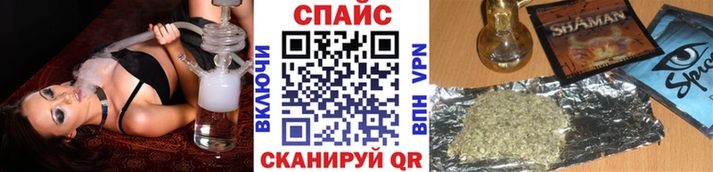 БУТИРАТ вода Полысаево