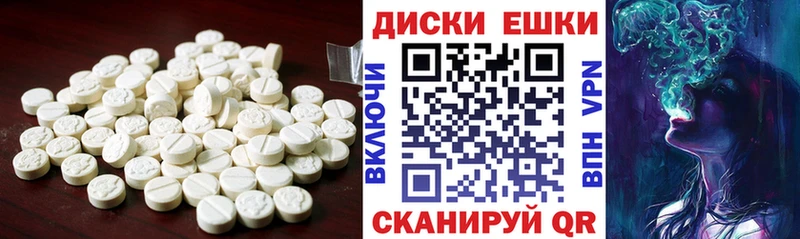 Ecstasy VHQ Полысаево