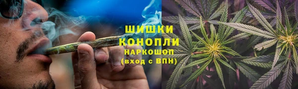 а пвп мука Армянск