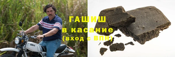 а пвп мука Армянск