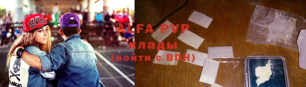 меф Аркадак