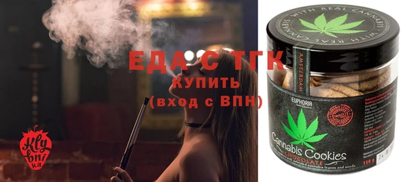 а пвп мука Армянск