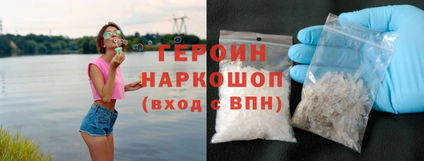 меф Аркадак