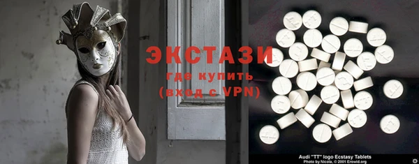 а пвп мука Армянск