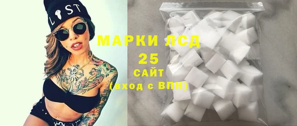 меф Аркадак