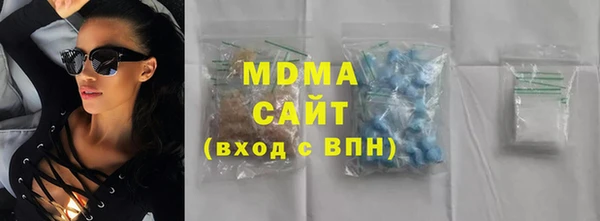 меф Аркадак