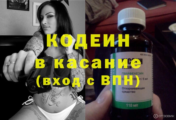 меф Аркадак