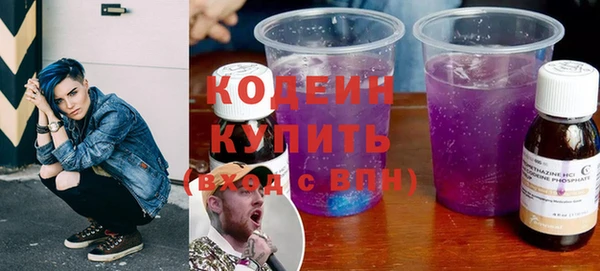 меф Аркадак