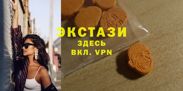 меф Аркадак