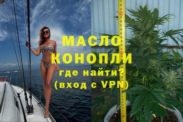 меф Аркадак