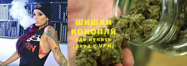 меф Аркадак