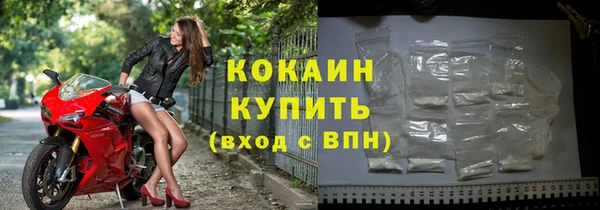 а пвп мука Армянск