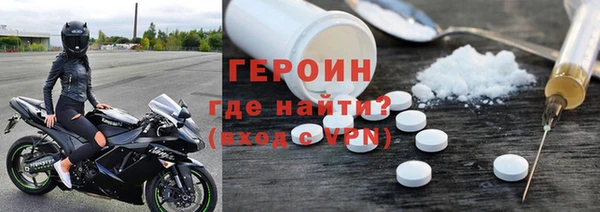 меф Аркадак