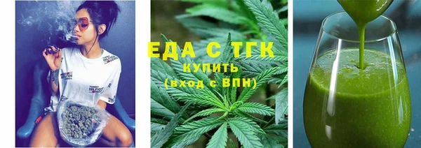меф Аркадак