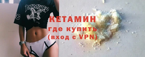а пвп мука Армянск