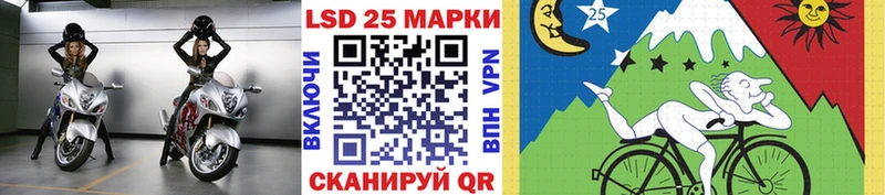 Марки NBOMe 1500мкг  дарнет шоп  Полысаево 