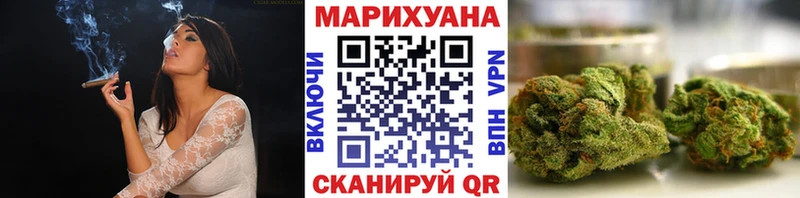 где можно купить   Полысаево  Бошки Шишки THC 21% 